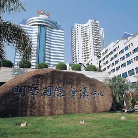 Ming Wah Apartments 深圳 外观 照片