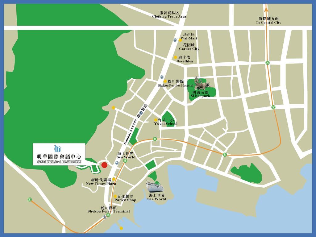 Ming Wah Apartments 深圳 外观 照片