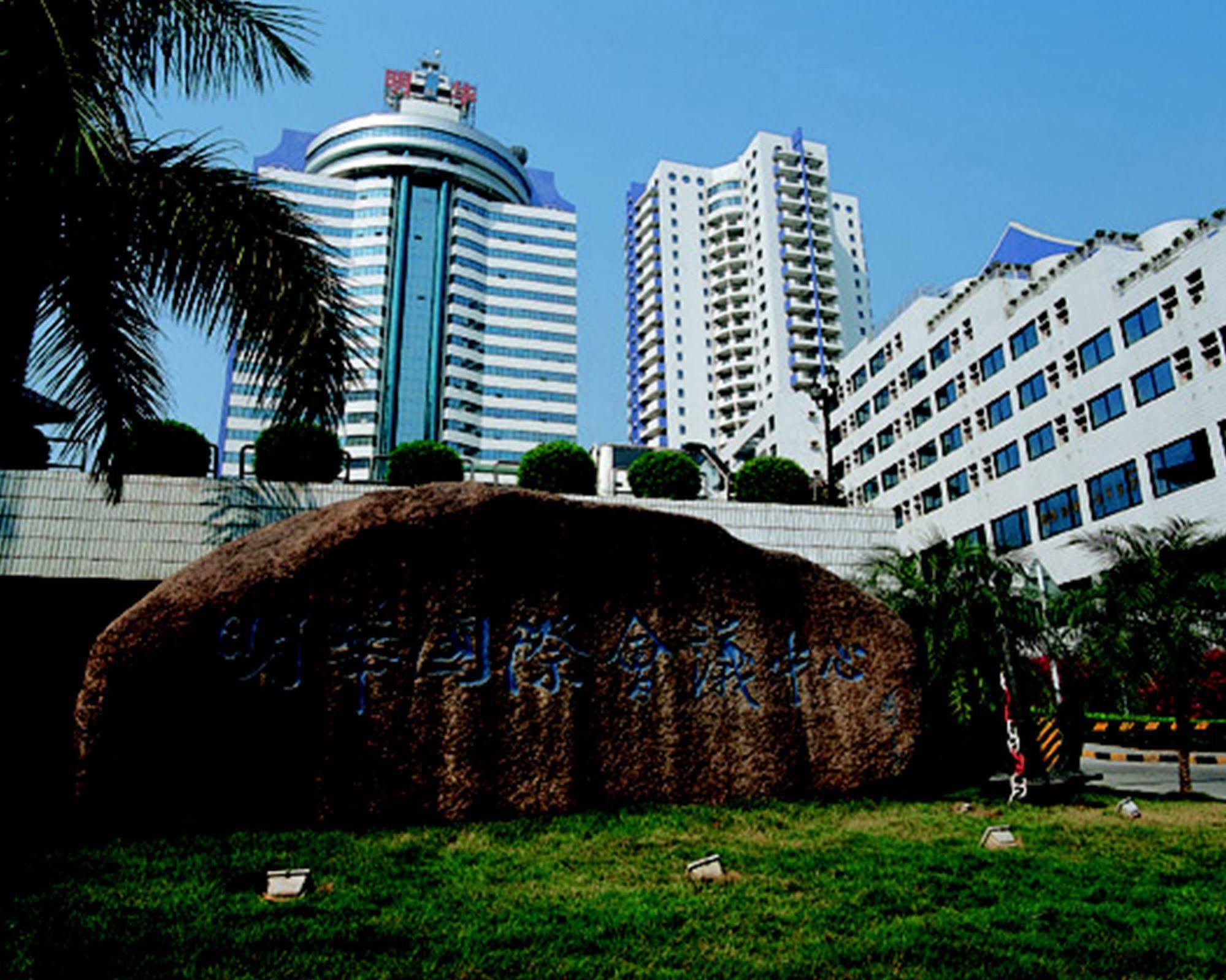 Ming Wah Apartments 深圳 外观 照片